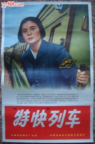 怎么购买坦帕大学文凭毕业证